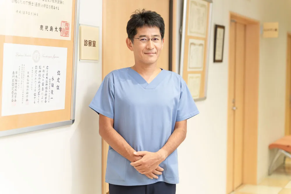 院長 永田 俊一
