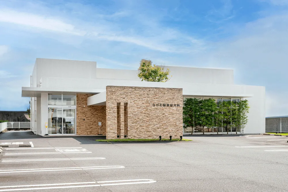 ながた脳神経外科外観